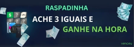 Instalação iOS venceu